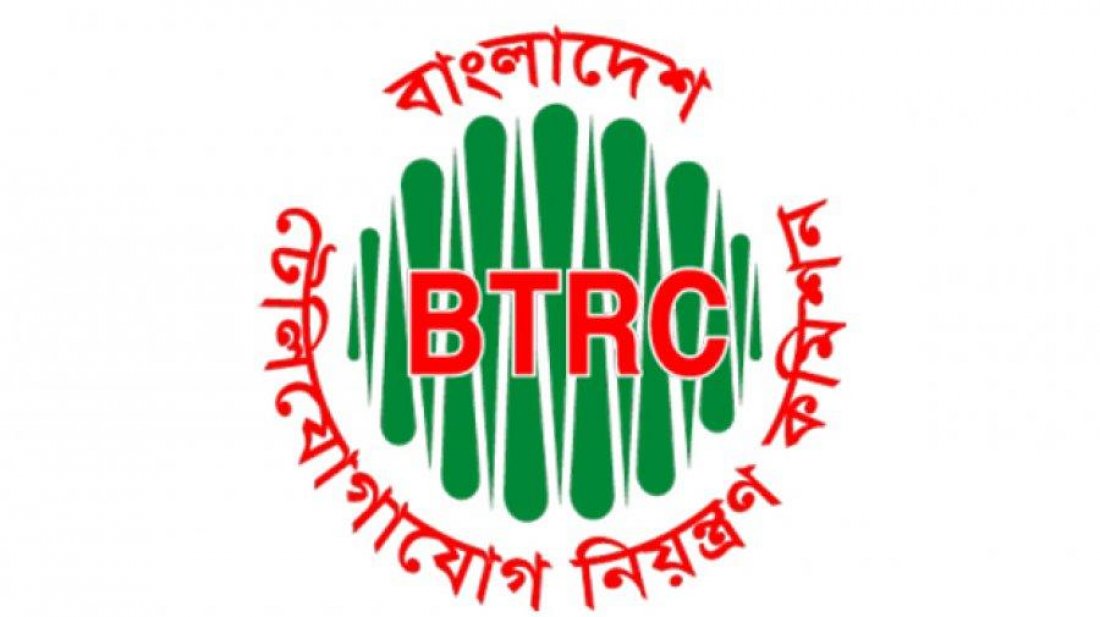 চাইলেই শর্টকোড নম্বর পাওয়া যাবে না, কিন্তু কেন?
