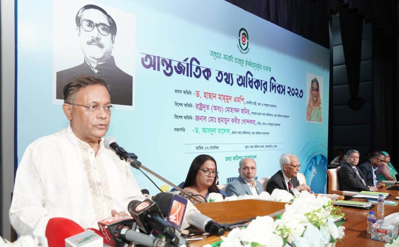 তথ্য অপব্যবহার করে কেউ যেন অস্থিরতা সৃষ্টি করতে না পারে: হাছান মাহমুদ 