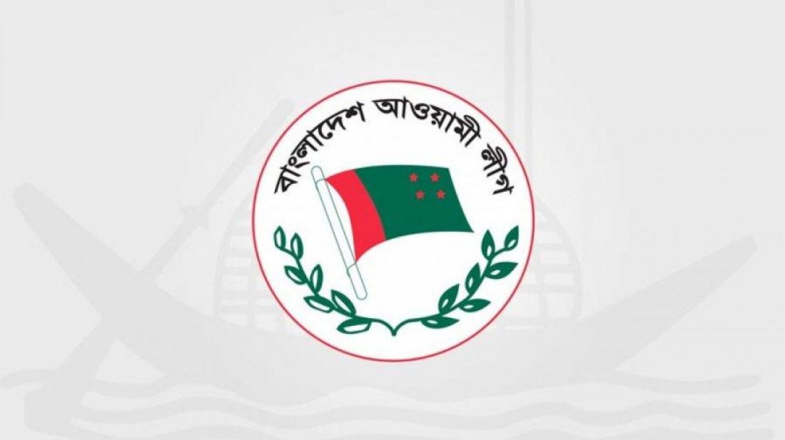 সাংবিধানিক পদে রাজনৈতিক ব্যক্তিদের নিয়োগ নিয়ে প্রশ্ন আ.লীগের