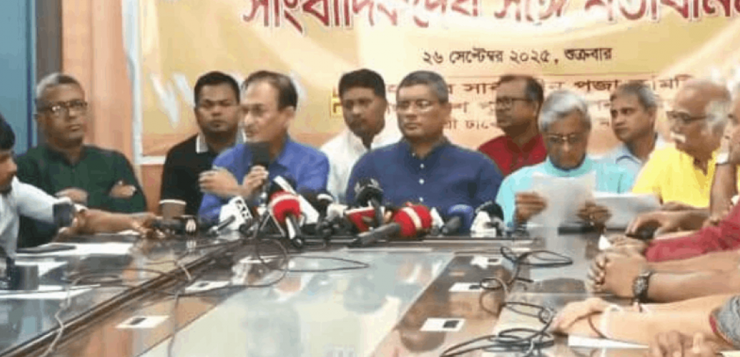 সংখ্যালঘু সম্প্রদায়ের জান-মালের ওপর হামলাকারীদের শাস্তির দাবি পূজা উদযাপন পরিষদের