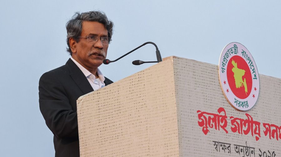 আলী রীয়াজ যুক্তরাষ্ট্রে