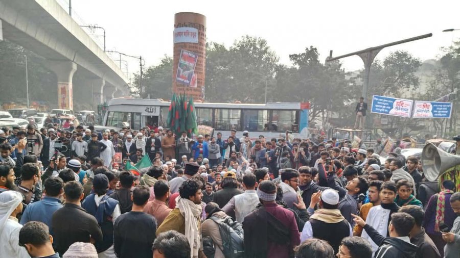‘৩০ কার্যদিবসের মধ্যে হাদি হত্যার বিচার না হলে সরকার পতনের আন্দোলন’