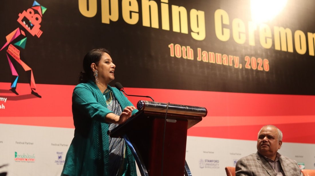 পর্দা উঠলো ২৪তম ঢাকা আন্তর্জাতিক চলচ্চিত্র উৎসবের