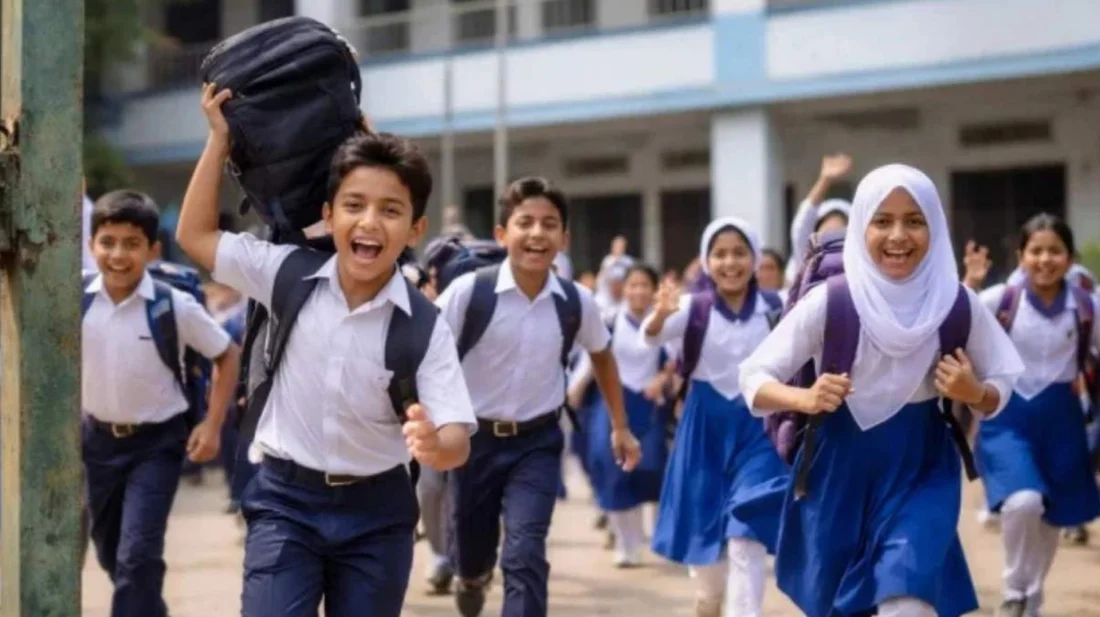 শিক্ষাপ্রতিষ্ঠানের ছুটির তালিকা সংশোধন করে প্রজ্ঞাপন